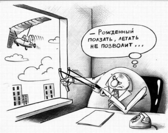 «Алкоголь подозрительно дешевый»: депутаты Госдумы попросили Генпрокуратуру проверить «Красное&Белое»