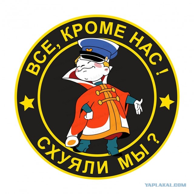 С днем системного администратора!