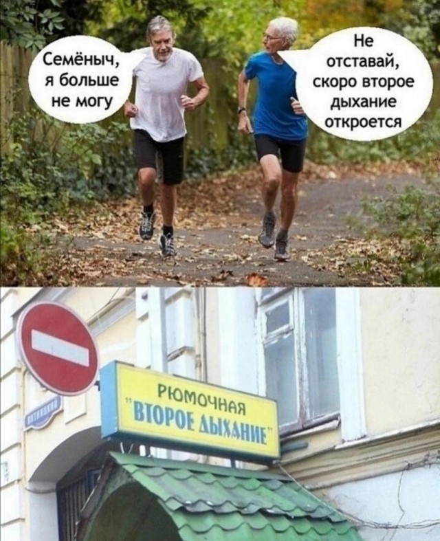 Картинки от Scodero часть 3