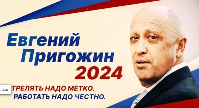 Если Путин выдвинет свою кандидатуру на президентские выборы, то составить ему конкуренцию не сможет никто - Песков