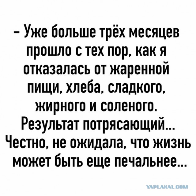 Как быть мужьям, чьи жены - "непьющие алкоголички"?⁠⁠