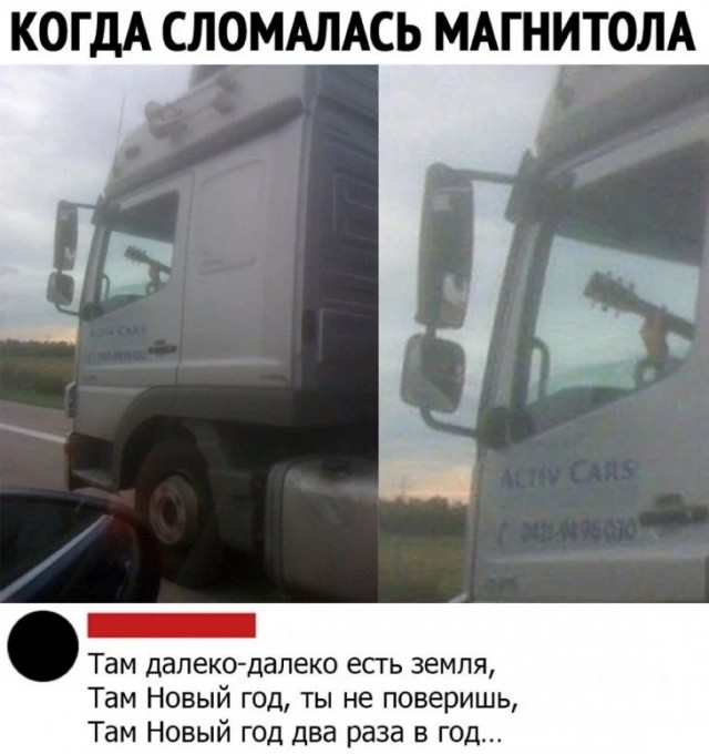 Так себе картинки 26.09.23
