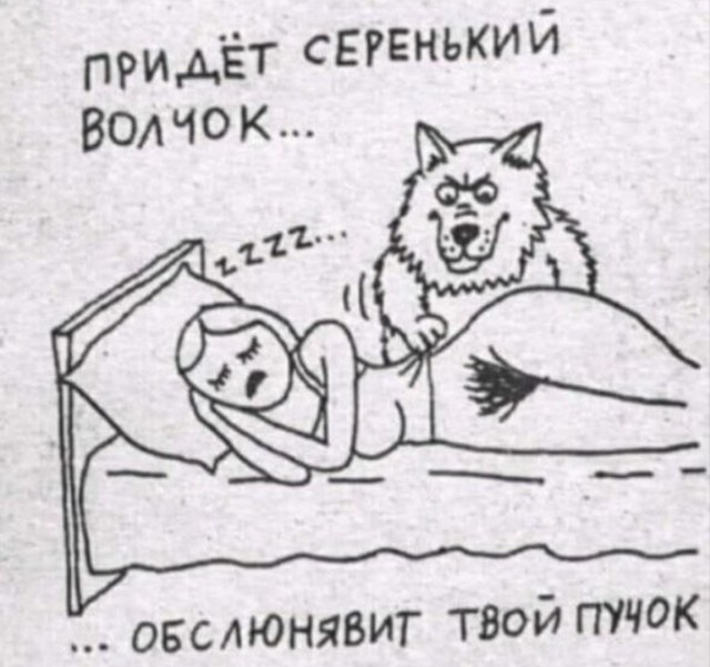 Всего понемногу. От 05.10.23