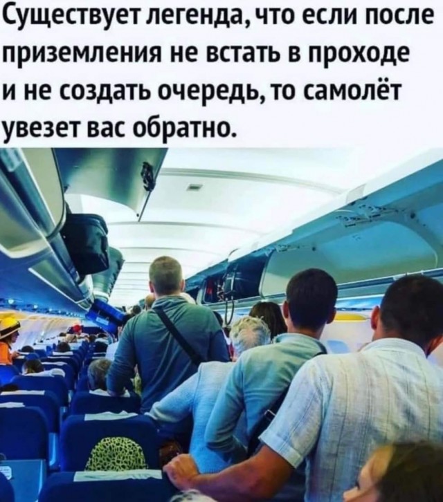 Пятничное улыбательное.
