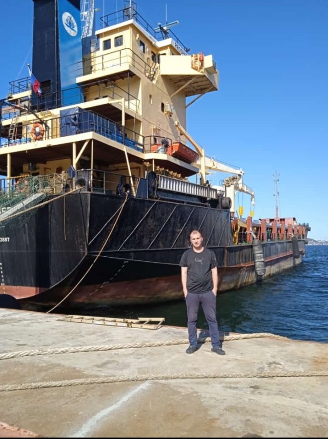 МореЯПа
