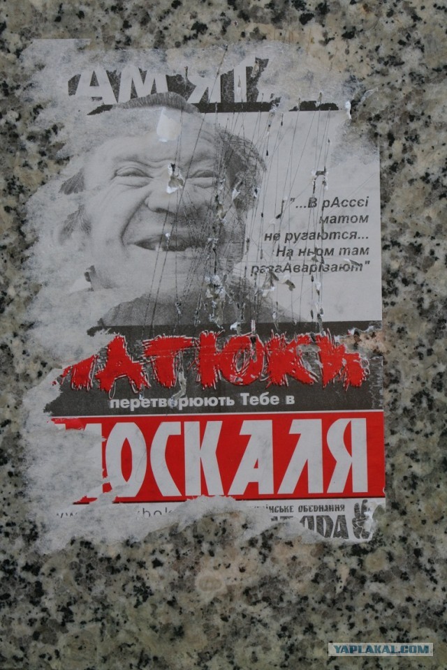 Юрий Батурин