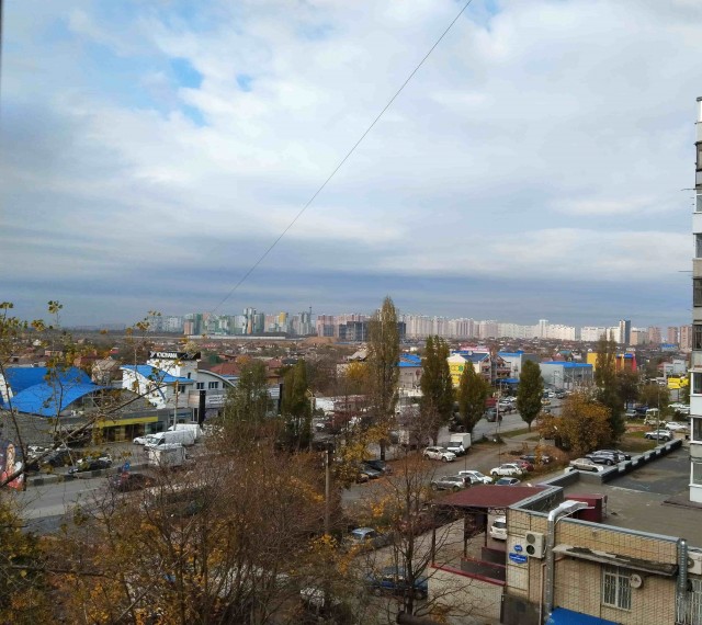 Химия и жизнь