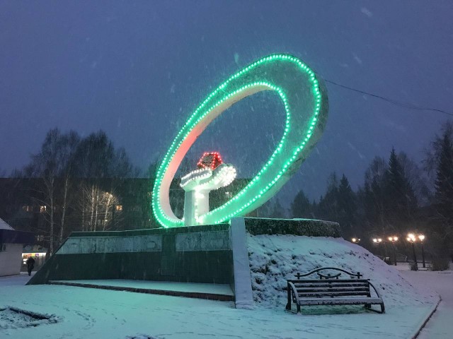 Первое морозное утро в Сибири
