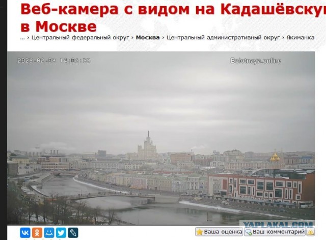 В Екатеринбурге новые трамваи