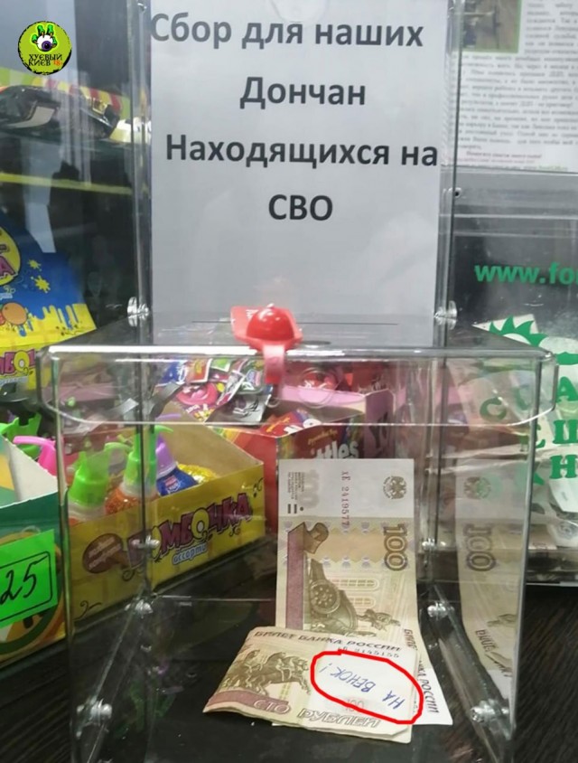 «Пацанам он нужнее»: семья из Хабаровска передала в зону СВО свой микроавтобус