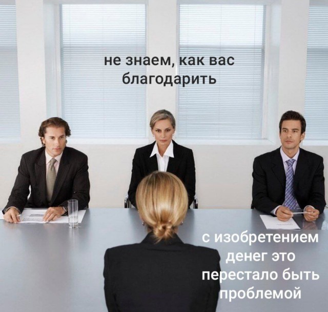 Всего понемногу. От 30.11.23