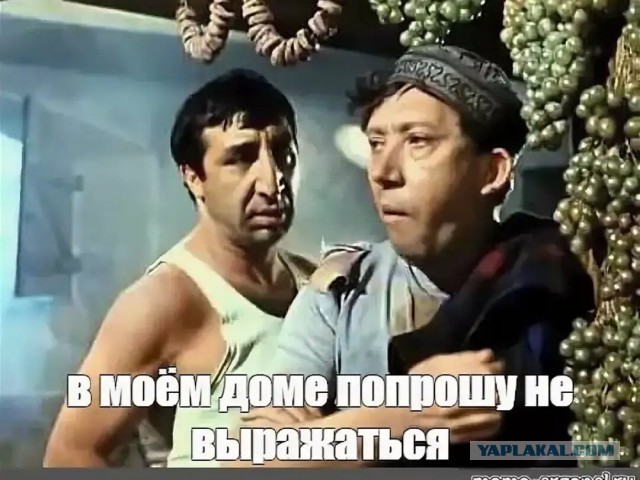 Повестку в военкомат после «голой вечеринки» Ивлеевой получил рэпер Vacio
