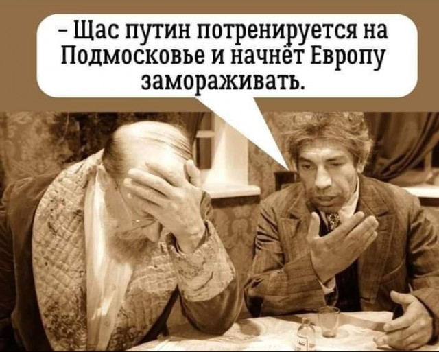 В Кольчугино Владимирской обл.весь город без отопления и воды уже несколько дней