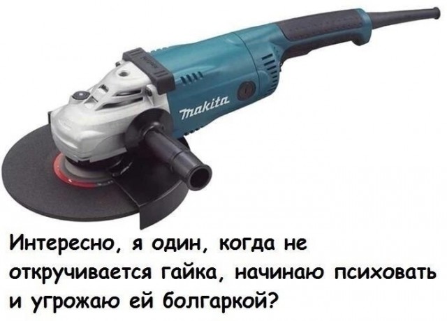 Так себе картинки 31.03.24