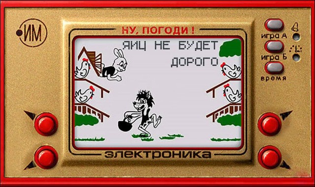 Народная меДИЧина 3007