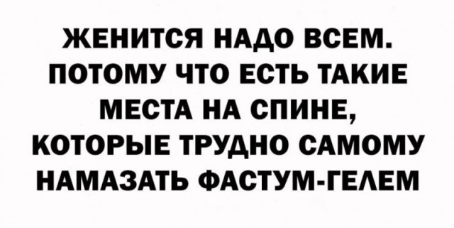 Так себе картинки 01.05.24