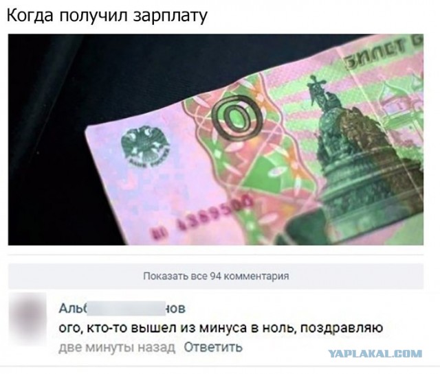 Калькулятор инфляции