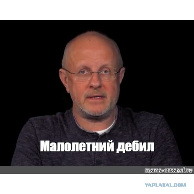 На юге Москвы ребёнок пошалил и угнал велосипед у курьера