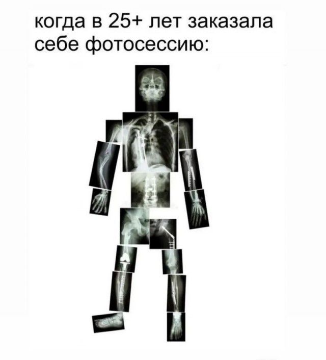 Завалялось тут случайно немного забавных картинок
