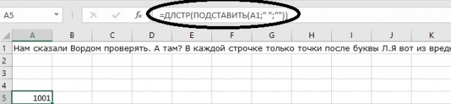 Конкурс рассказов КОКОС—2024