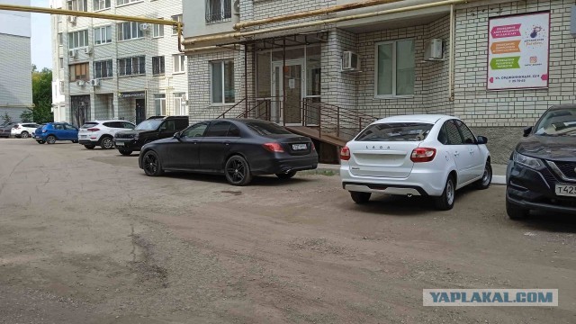 Кишлачный менталитет