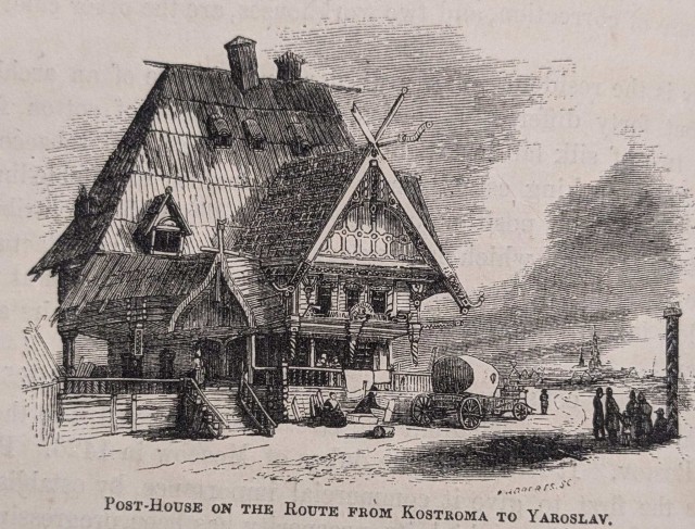 Российская империя 1855 год