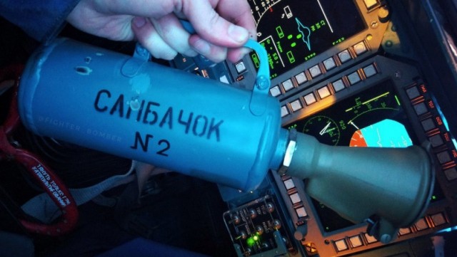 Только иностранцам не показывайте. Зачем в российских истребителях тумблер "ТУАЛЕТ"?