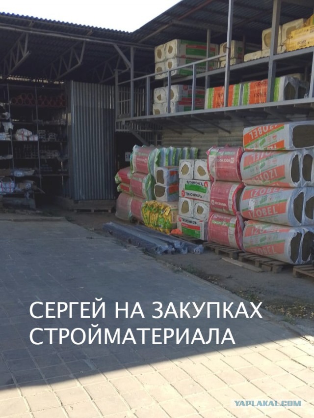 От сумы и тюрьмы не зарекайся...