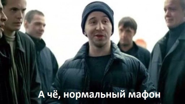 Автомагнитолы всё?