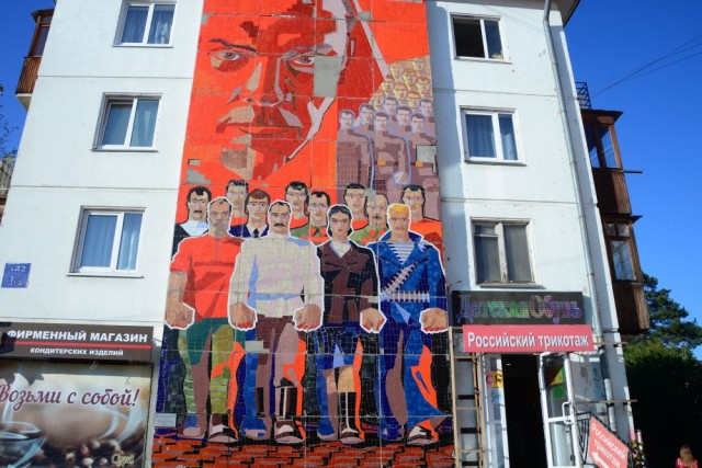 Советские мозаики