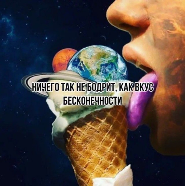 Прикольные и просто красивые картинки