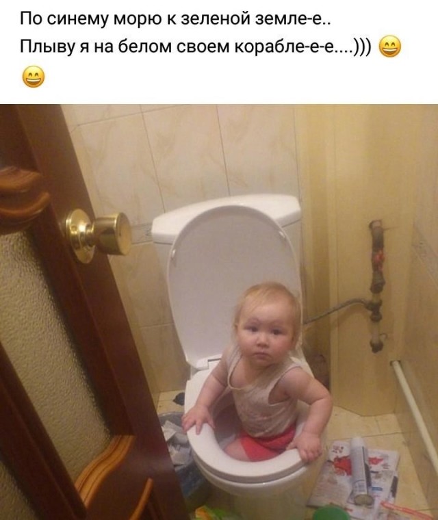 Картинки вечером в четверг