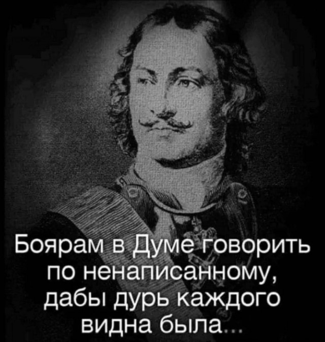 Так себе картинки 09.02.25
