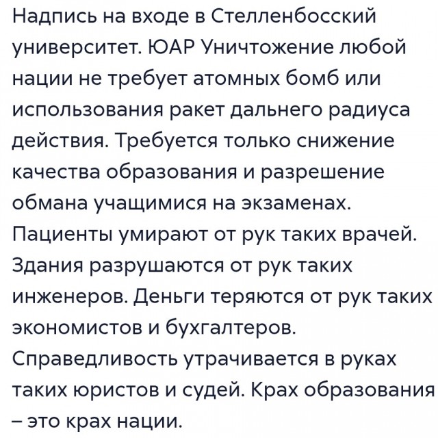 Госдума приняла в первом чтении законопроект о сдаче ОГЭ по двум предметам