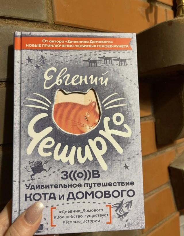 Литературная беседка v.1