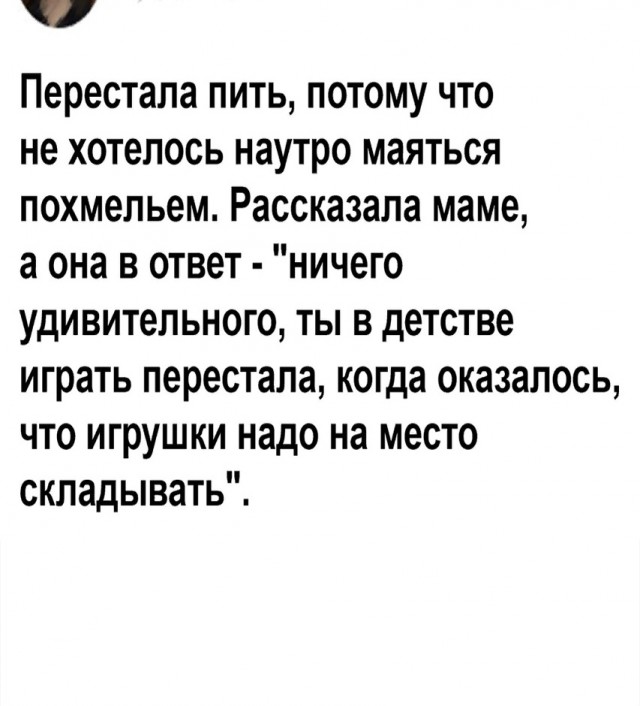 Так себе картинки 22.02.25