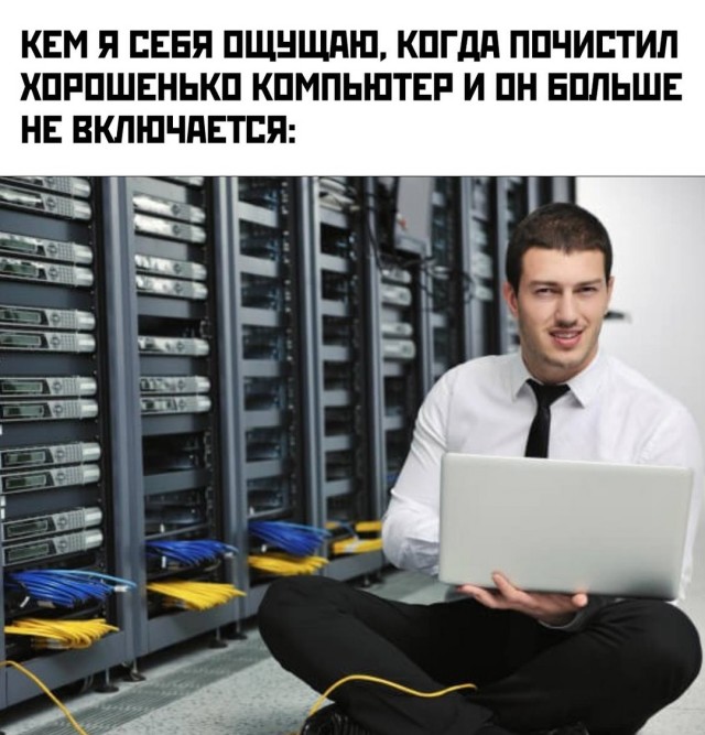 Весёлый полтишок 06.03.2025
