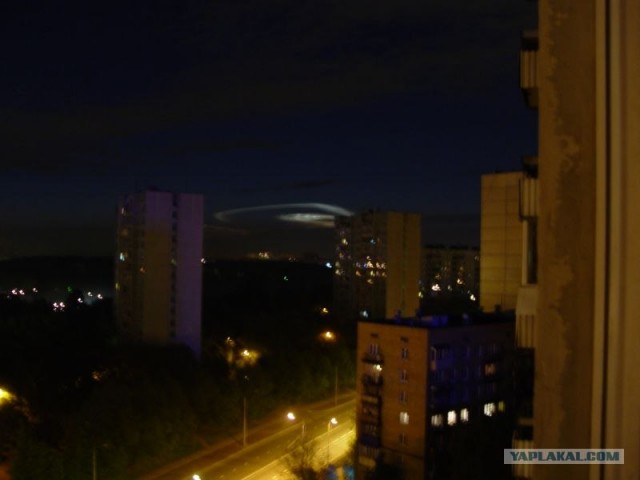 Опять НЛО