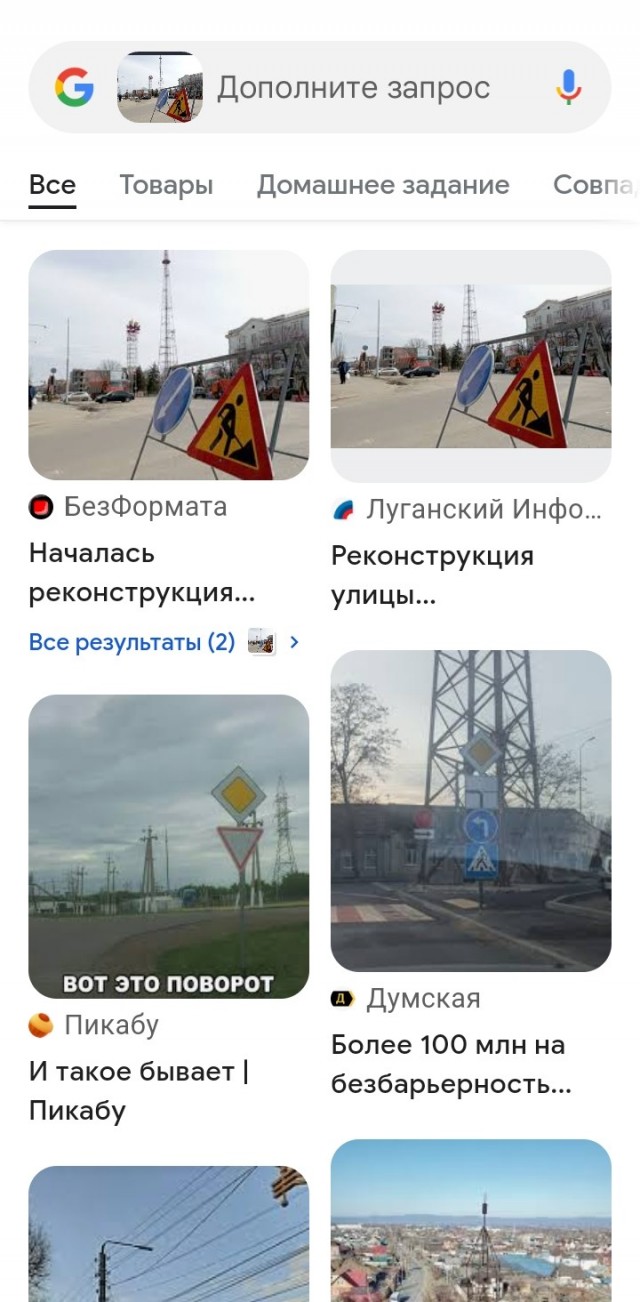 Новый проект соглашения Украины с США по недрам содержит в том числе нефть и газ