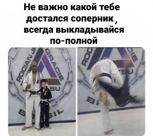 Веселые картинки в пятницу (11.04)
