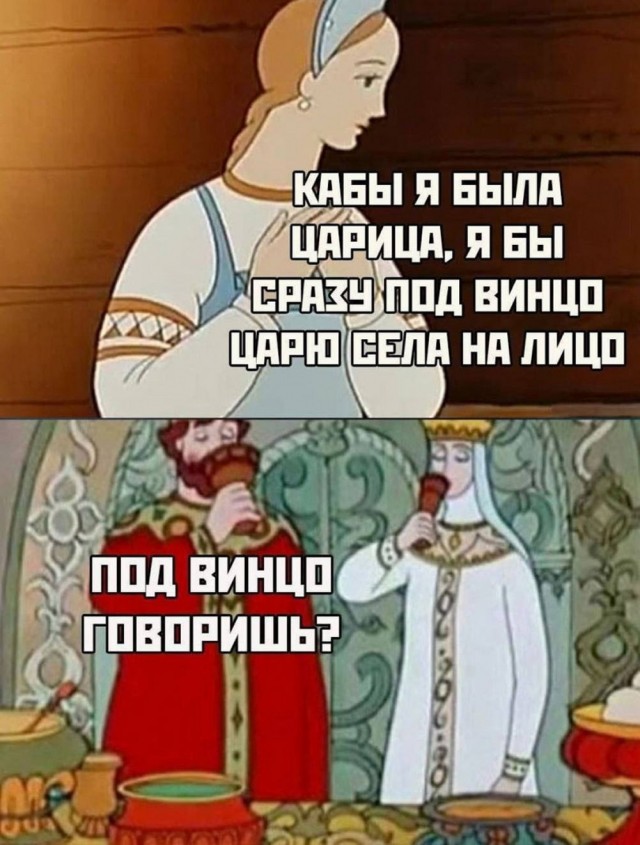 Просто 10 картинок, коллеги.