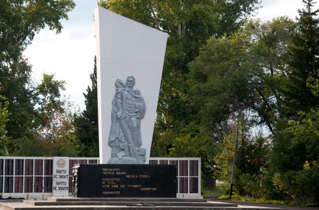 День в истории: 30 апреля 1945 года старший сержант Николай Иванович Масалов спас немецкую девочку во время штурма Берлина
