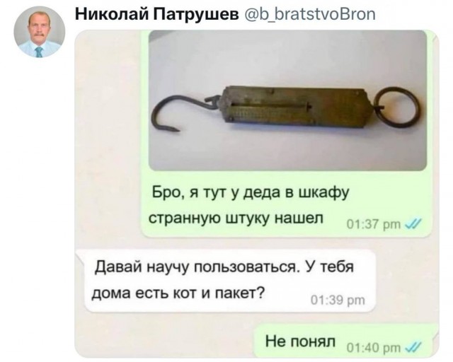 Завалялось тут случайно немного забавных картинок