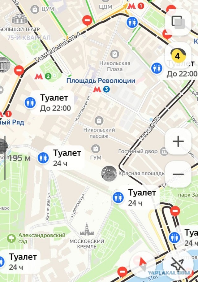В Москве впервые закрываются все без исключения кафе и магазины по пути следования техники