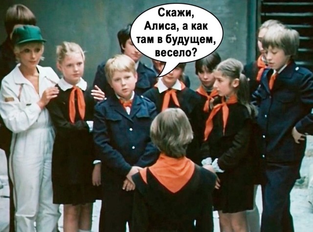 Так себе картинки 17.05.25