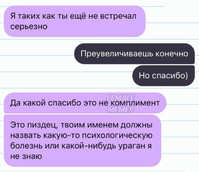 Забавные картинки, шутки из этих ваших интернетов