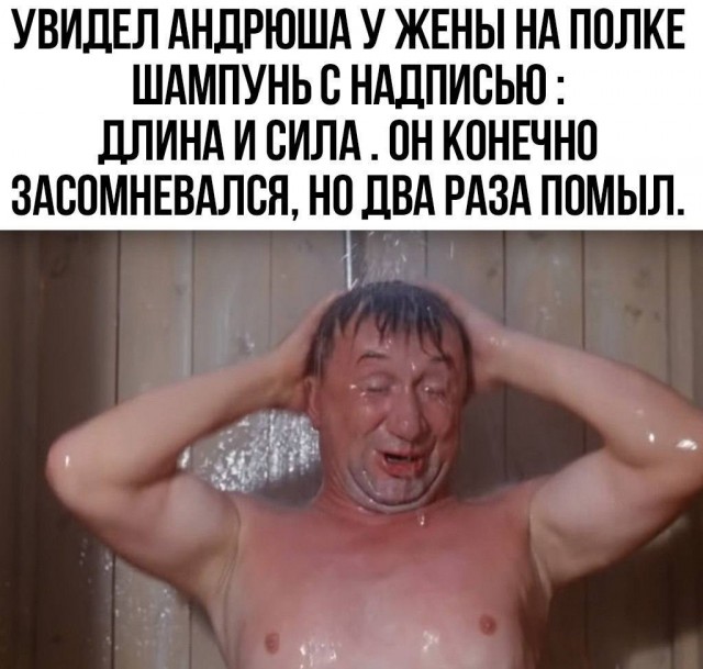 Завалялось тут случайно немного забавных картинок