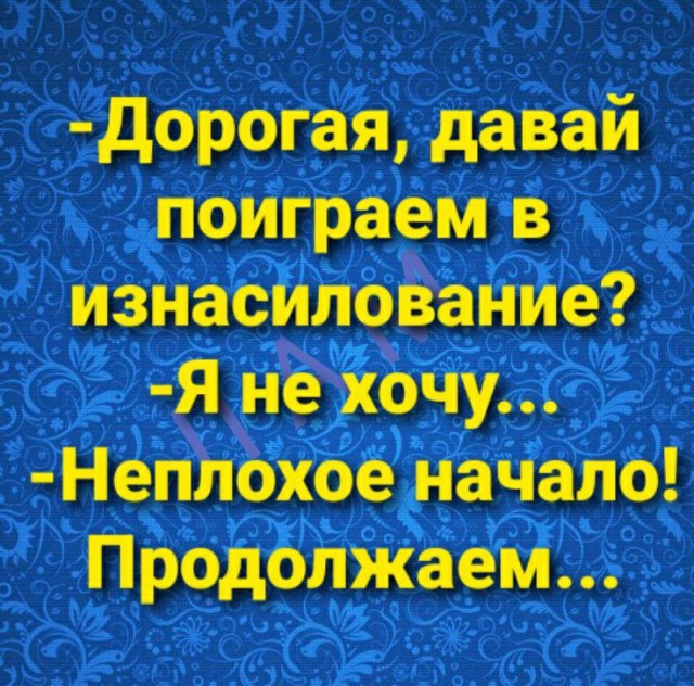Муж изнасиловал собственную супругу на известном питерском нудистском пляже "Дюны" — всё произошло накануне в разгар дня