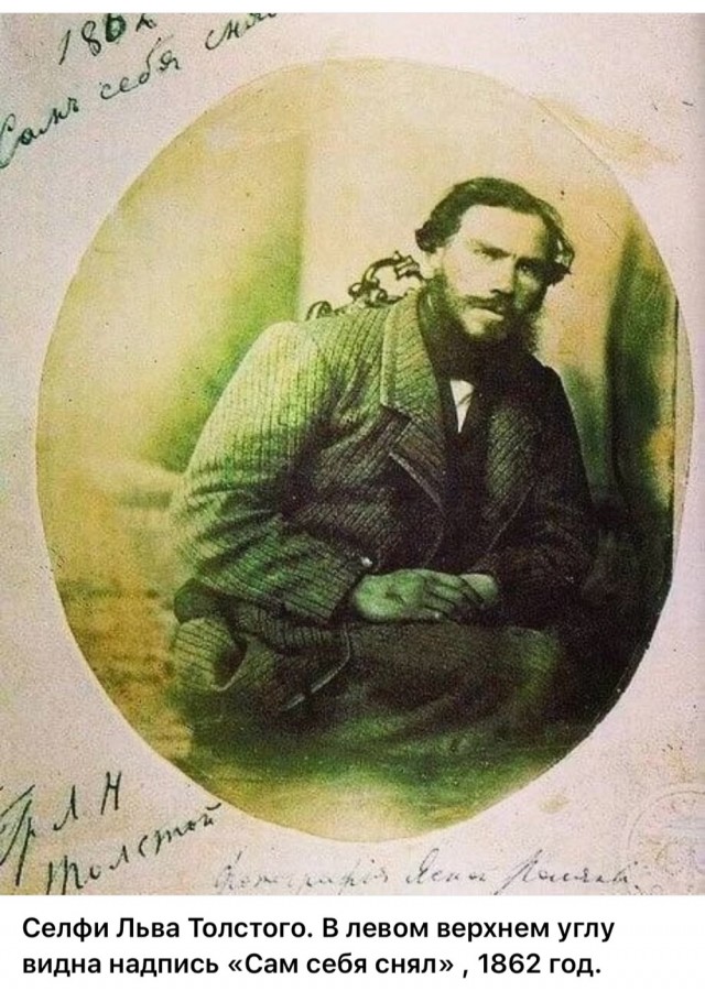 Еще ретрофото знаменитостей.