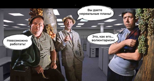 Работать за яблоки почему-то некому